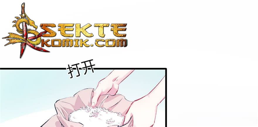 Beauty and the Beasts Chapter 52 Gambar 17